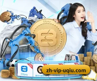 走向世界