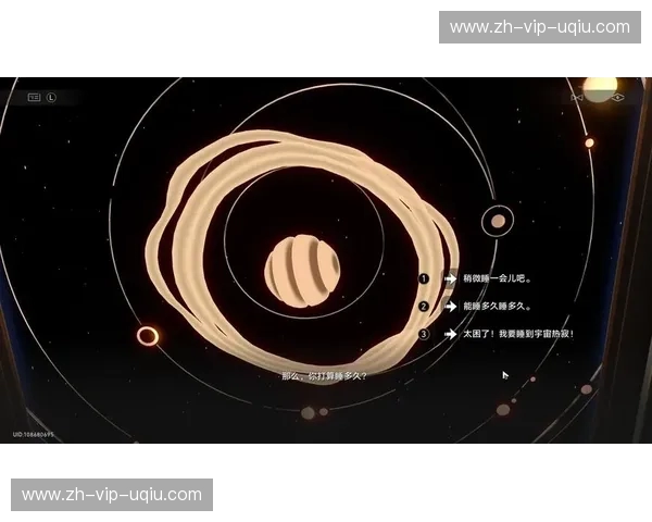 光影之巅的较量：星当vs黑夜，定义驾驶新视界